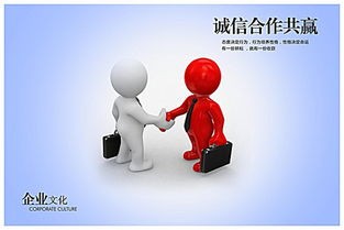 胡家营民间组织文化信息