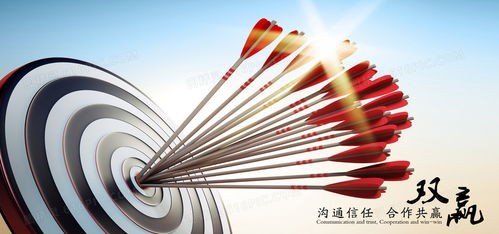 胡家营便民信息人才汇聚权益信息