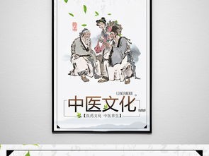 冬青沟村经济资源信息信息库